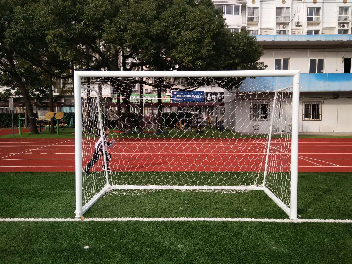 Football Goal