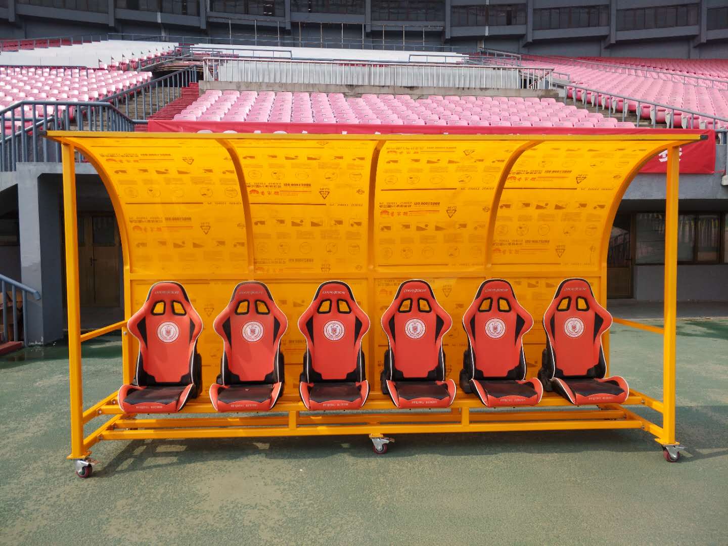 Football bench