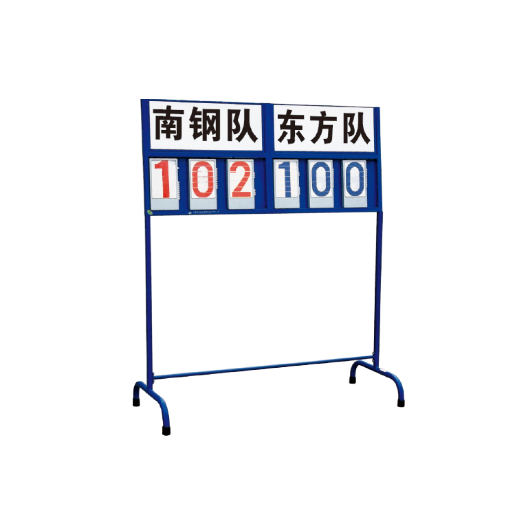 篮球赛计分器Scoreboard for basketball match